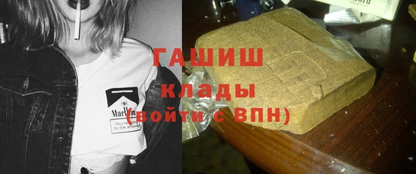 герыч Аркадак
