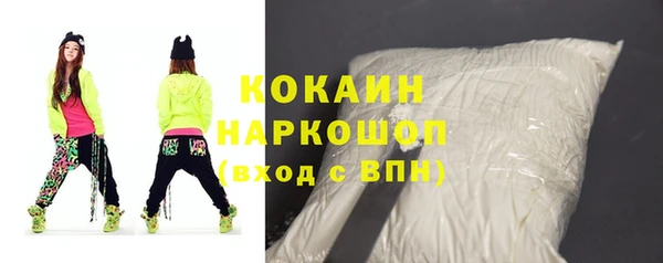 герыч Аркадак