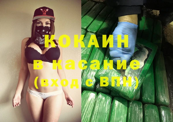герыч Аркадак