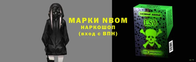 герыч Аркадак