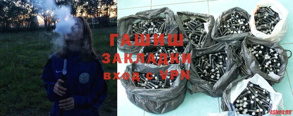 герыч Аркадак