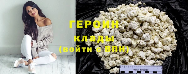 герыч Аркадак