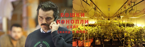 наркотики Арсеньев